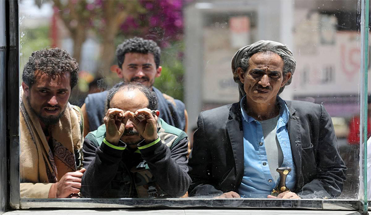 اليمن