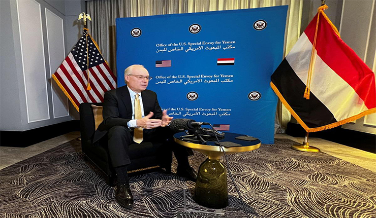 المبعوث الاميركي لليمن تيموثي ليندركينغ