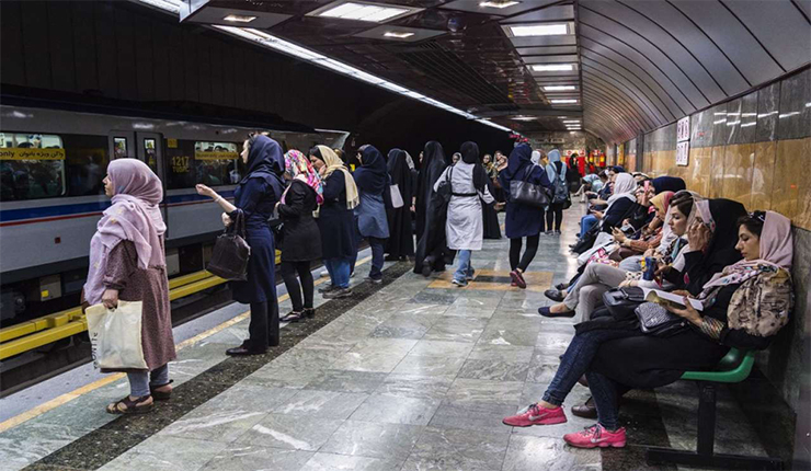 ميترو طهران