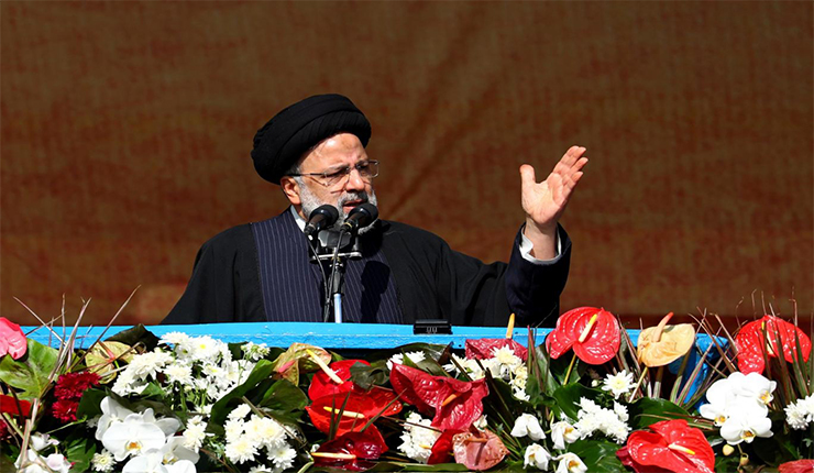 رئيسي