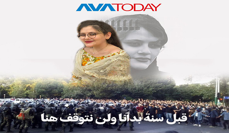الثورة الايرانية