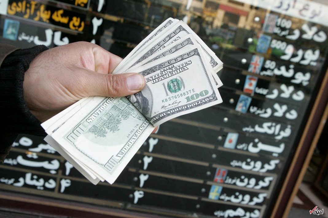 Frozen Iran assets transferred to Switzerland’s central bank