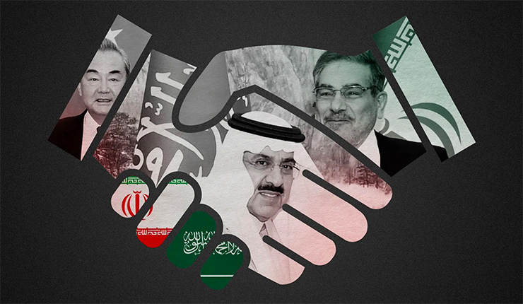 الاتفاق الإيراني - السعودي