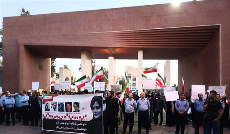 الجامعات تنتفض
