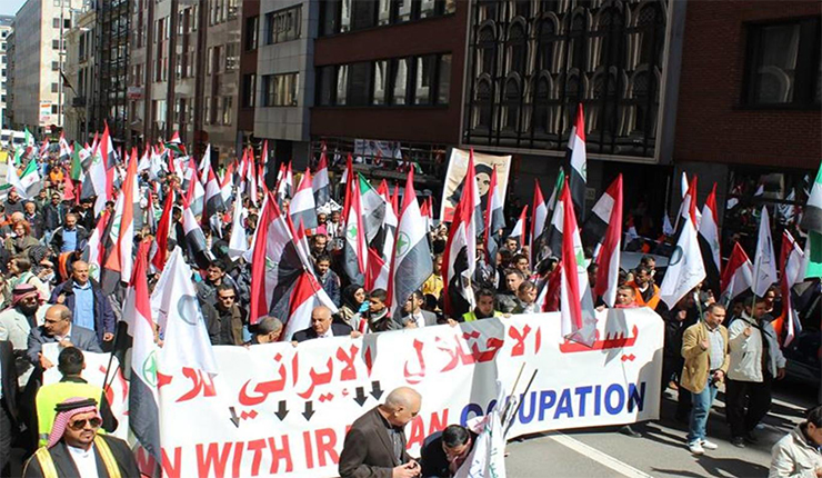 الأحوازيون المعارضون