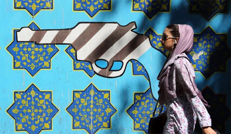 المقر السابق للسفارة الأميركية