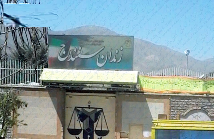 اسعد محمدی بازداشت و به زندان سنندج منتقل شد