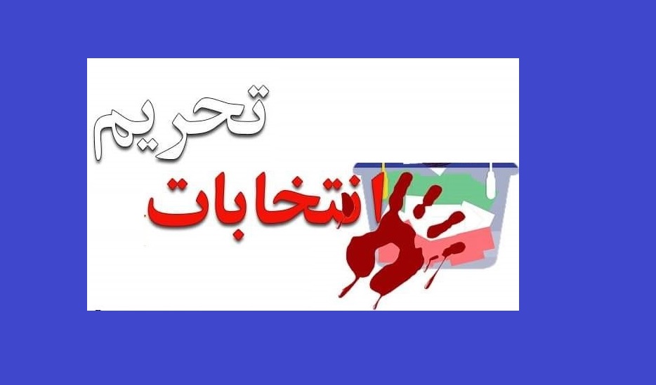 فشار سازمان اطلاعات بر صاحبان حسابهای پربازدید شبکههای اجتماعی برای تبلیغ انتخابات