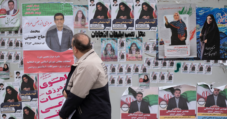 Polling shows record low turnout for Iran’s 2024 parliamentary election
