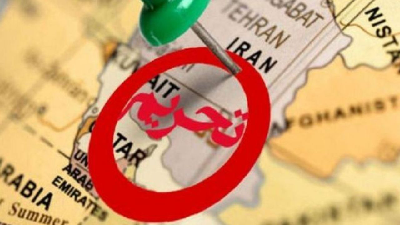 اولین دور تحریم‌ها علیه جمهوری اسلامی ایران در سال جدید استارت خورد