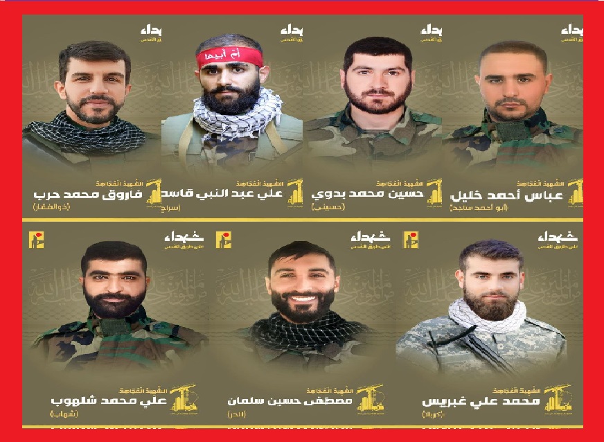 کشته شدن حداقل هفت تروریست حزبالله در سه روز اخیر