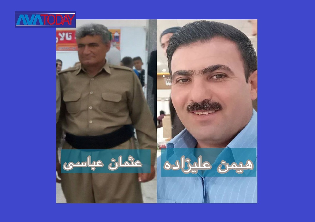 چوار هاووڵاتی کوردی خەڵکی شاهیندژ لەلایەن هێزه ئەمنییەکانی ئێرانەوه دەسبەسەرکران