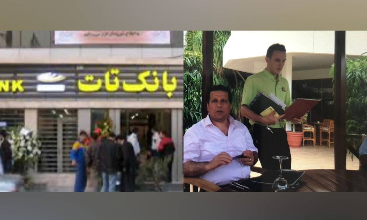 اختصاصی/ از "توطئه اقتصادی تلآويو" يا به اختصار "تات" چه میدانید؟