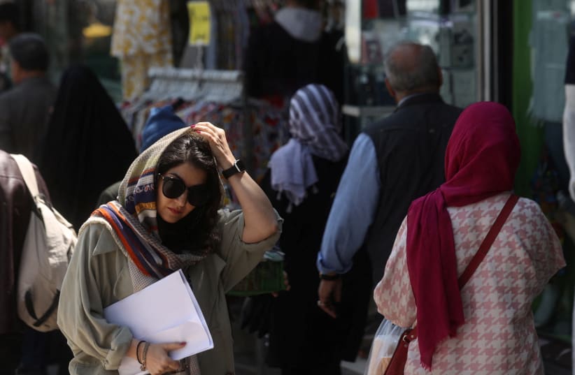 Iranian schools, offices shut down due to energy shortage