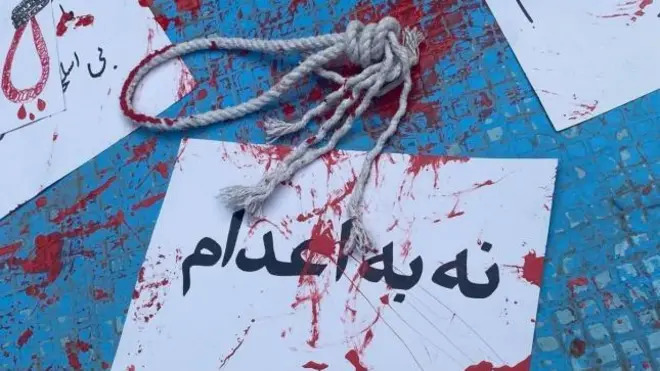 گزارشی از آخرین وضعیت بچههای اکباتان