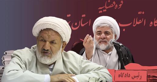 Two notorious Supreme Court judges shot dead in Iran