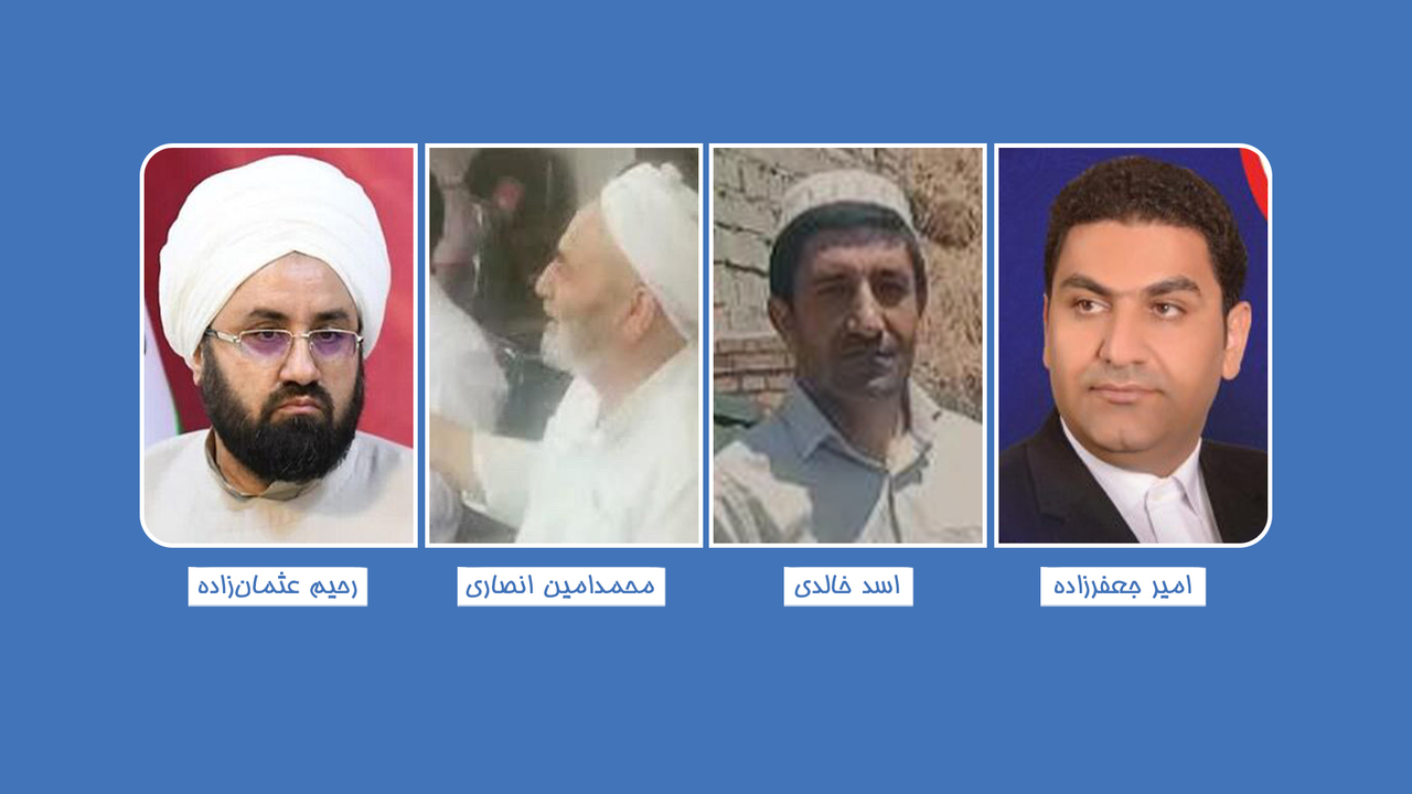 سەڵماس
