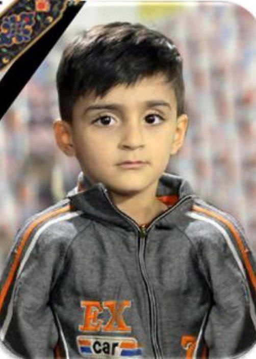 ئیلام
