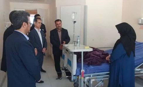 ئیلام