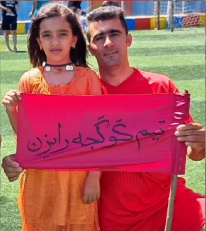 مەریوان