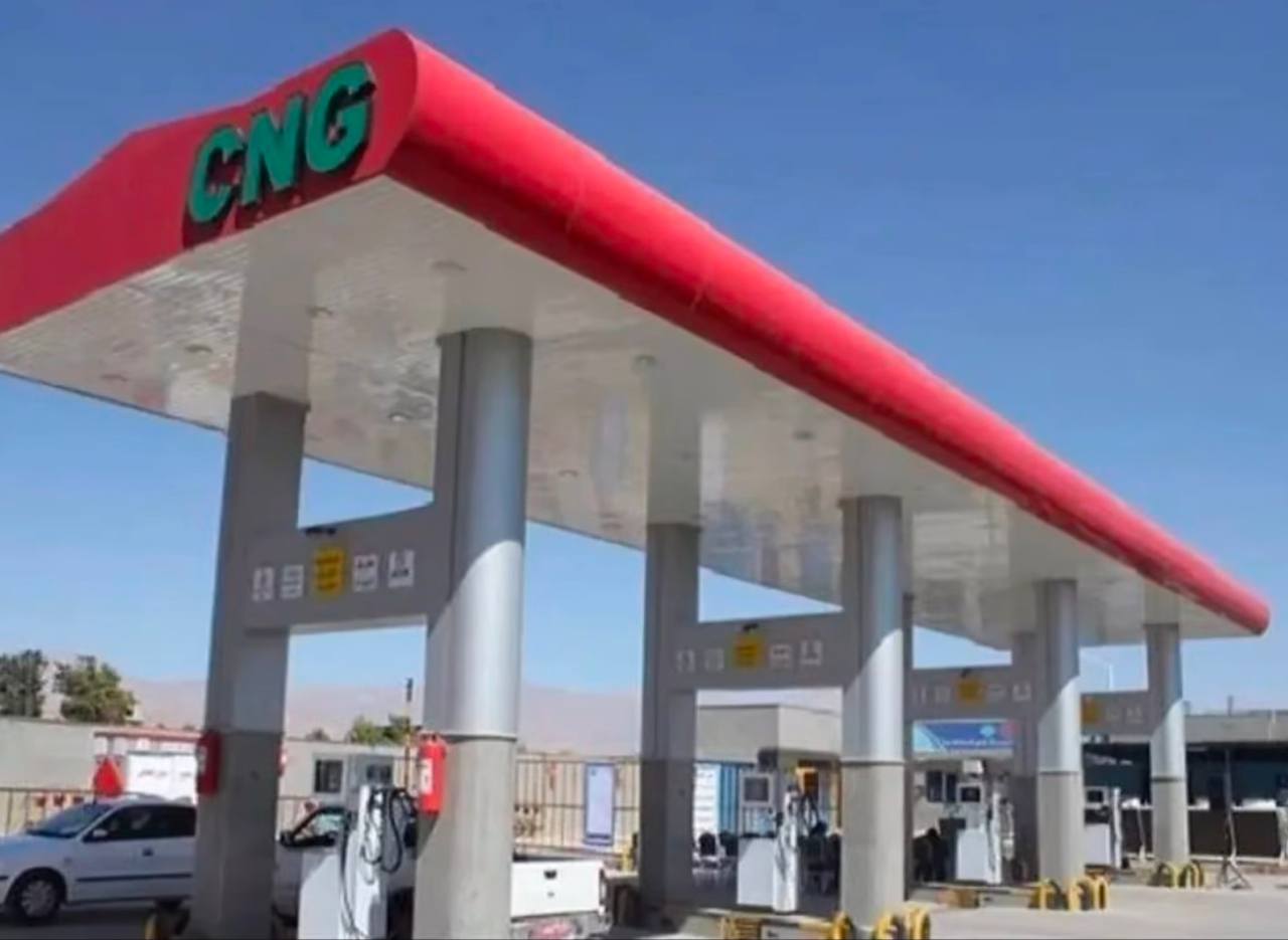 کێشەی کارەبا