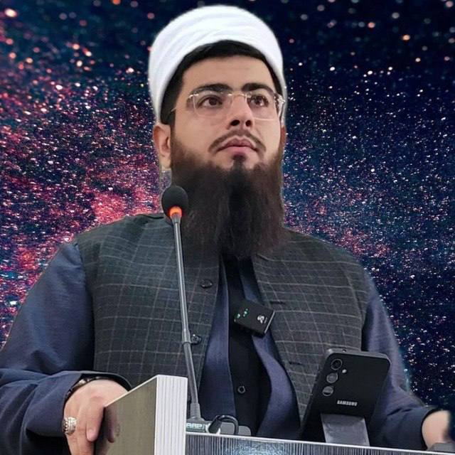 سنە