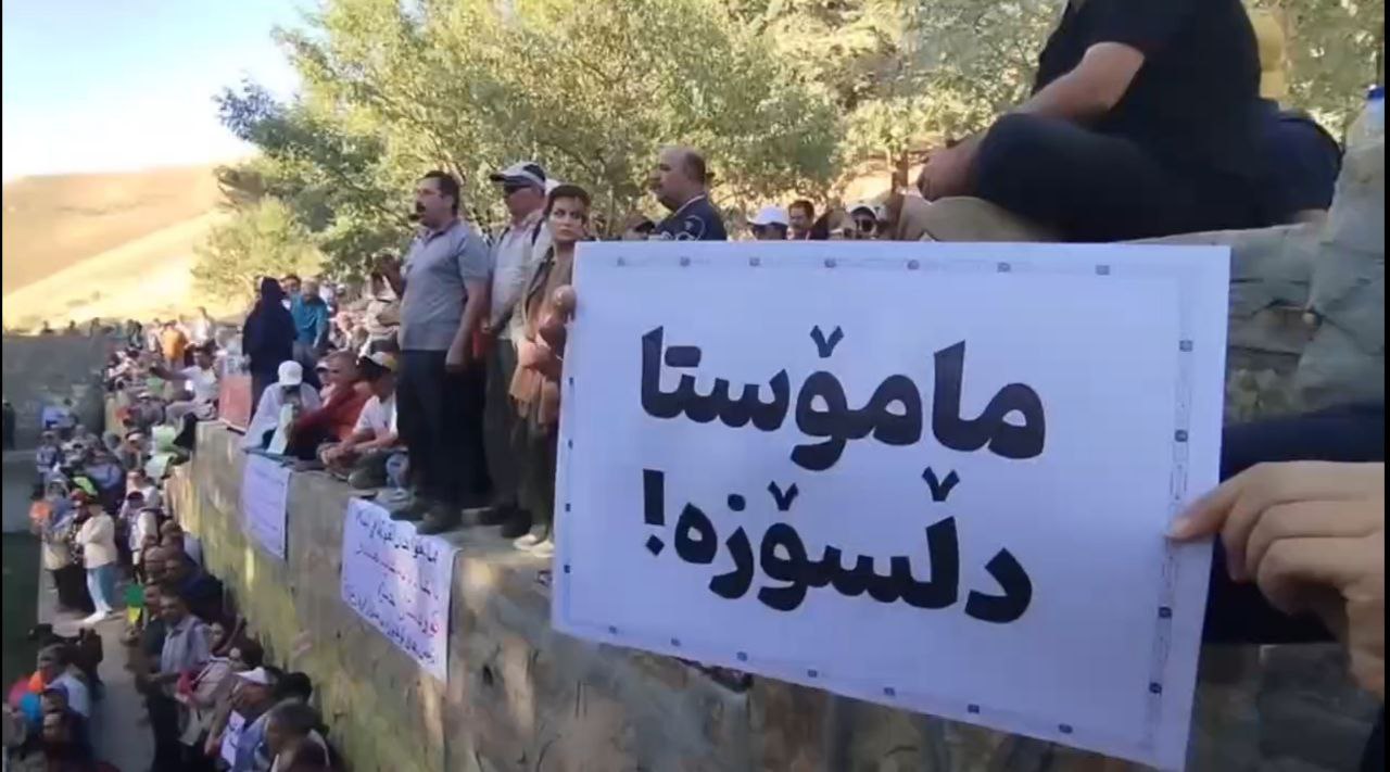 راهپیمایی گسترده مردم سنندج در حمایت از معلمان اخراجی کوردستان