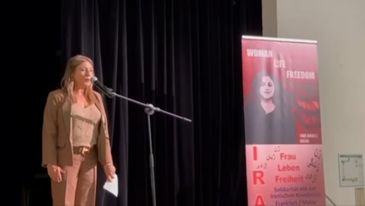 Commemoration of Jina Amini Held in Frankfurt, Germany