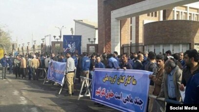 تداوم تجمعات اعتراضی کارگران گروه ملی فولاد اهواز
