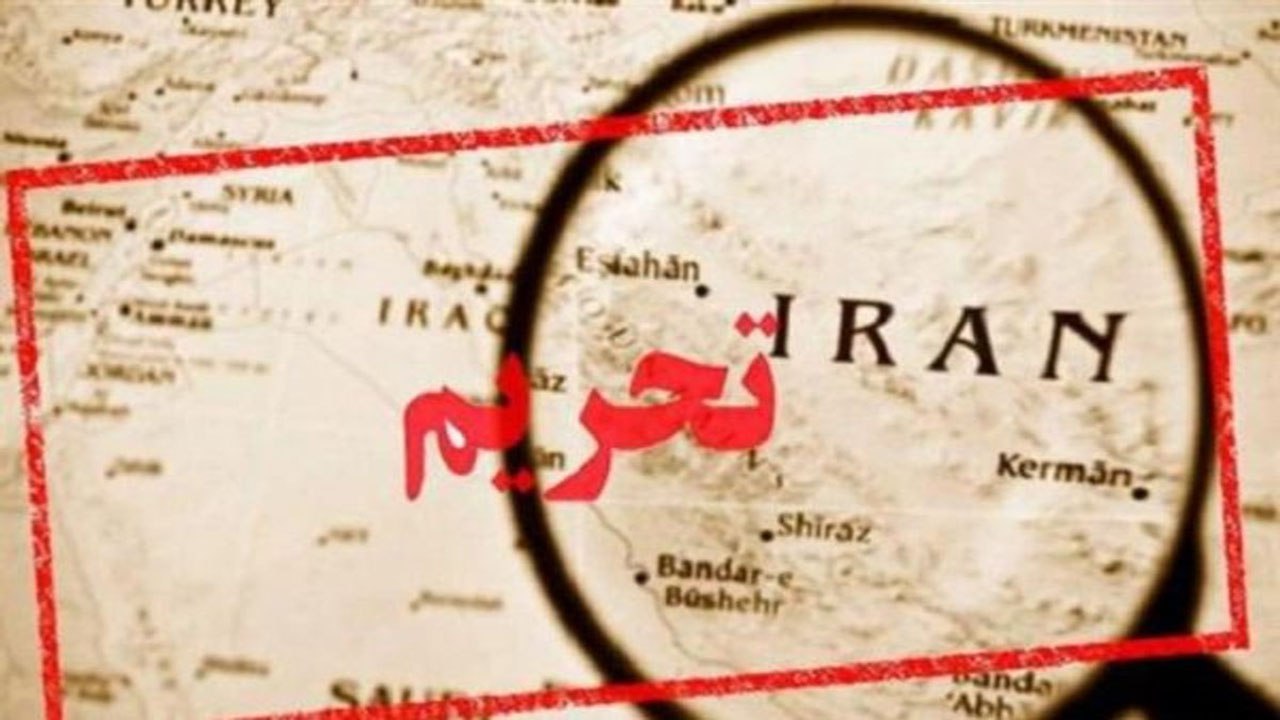 واکنشها به اجرایی شدن دوباره تحریمها علیه جمهوری اسلای