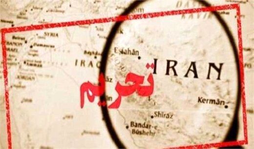 یک زن آلمانی با اتهام دور زدن تحریمها علیه ایران روبرو شد