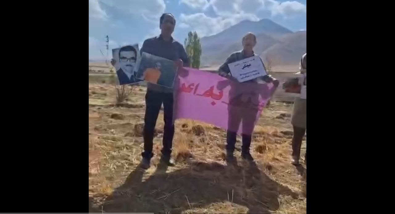 خانواده‌های زندانیان سیاسی ٩٢مین هفته کارزار «سه‌شنبه‌های نه به اعدام» برگزار کردند