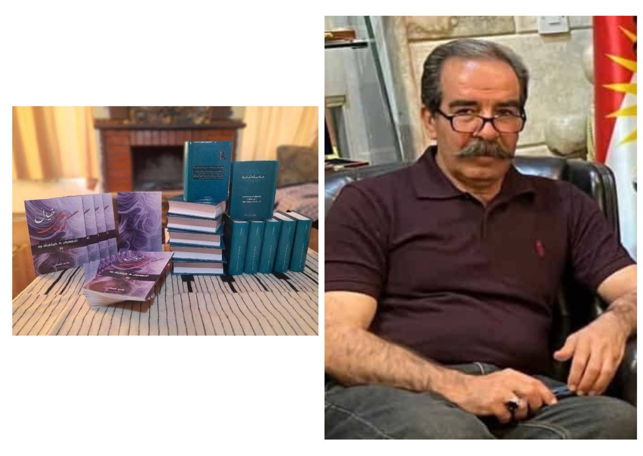 دو اثر جدید وحید کمالی منتشر شد