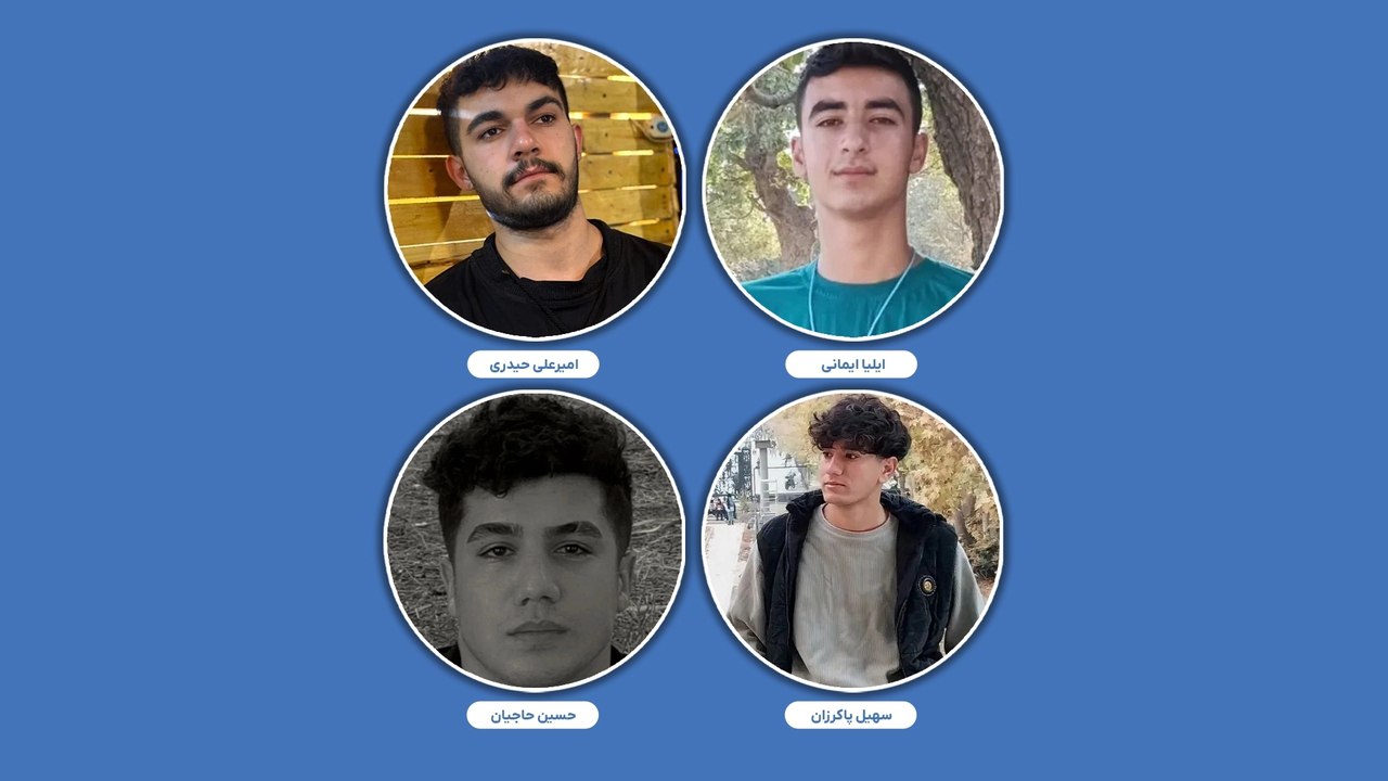 Four Kurdish citizens arrested in Abdanan, Ilam Province
