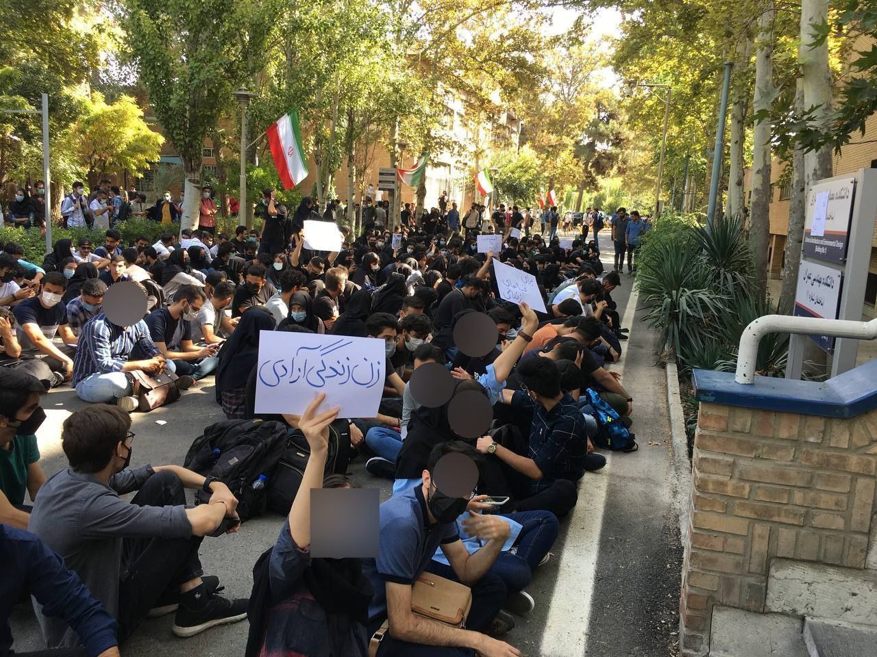 تجمعات اعتراضی در دانشگاه تهران وارد روز دوم شد