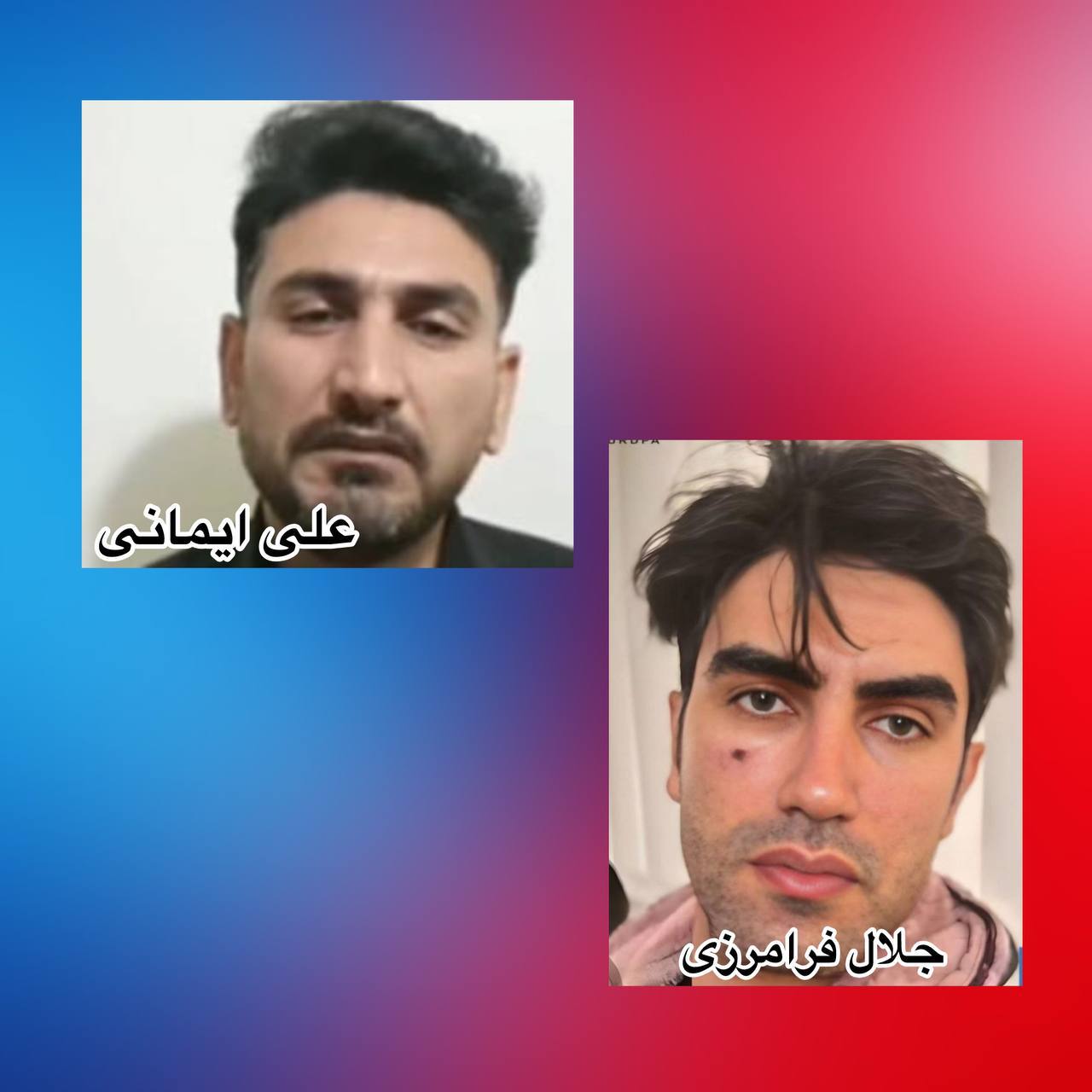 سرکوب در کردستان/ بازداشت دو معلم توسط نیروهای جمهوری اسلامی