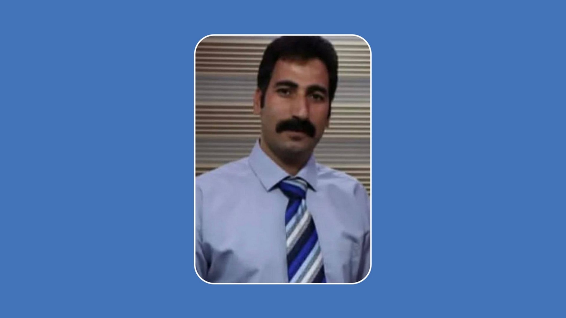 افشین حسین‌پناهی مجددا بازداشت شد
