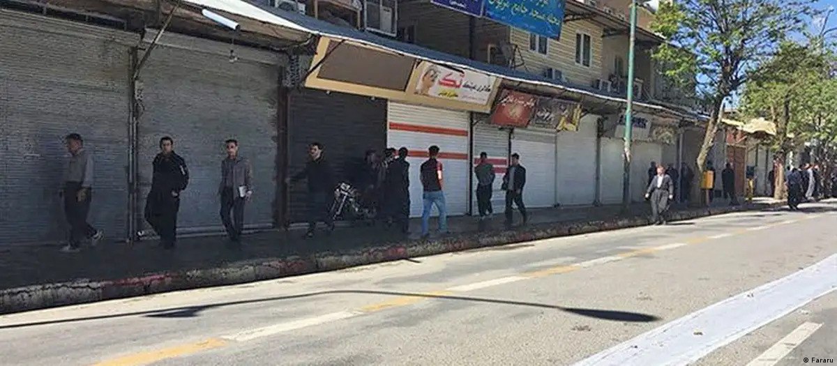 اعتصاب آبدانان در چهلم شهیدان کردستان در اعتراضات اخیر