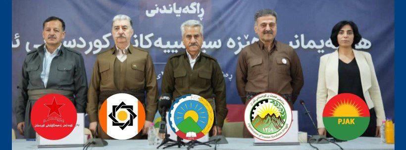 پێنج حیزبی ڕۆژهەڵاتی کوردستان هاوپەیمانییەکی سیاسییان ڕاگەیاند