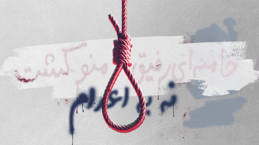 UN Human Rights Chief Urges Immediate Halt to Executions of Protesters in Iran