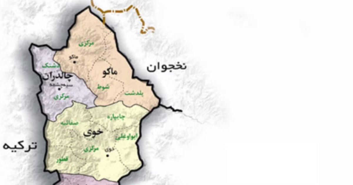 پاسەوانی سنووری ئێران: لە سنووری ورمێ دوو چەکدار کوژران