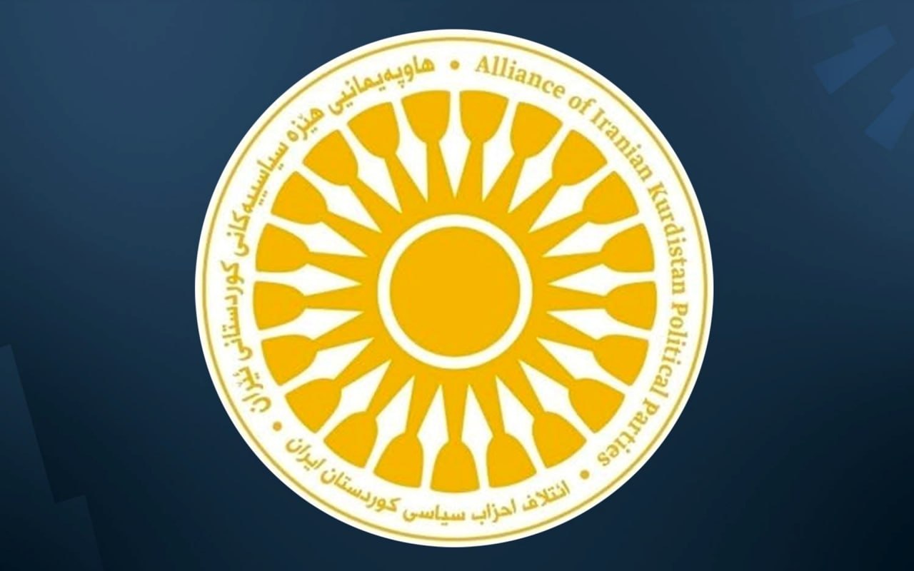 هاوپەیمانی هێزە سیاسییەکان هێرشەکانی ئێران سەرکۆنە دەکات و داوای خۆپێشاندان دەكات