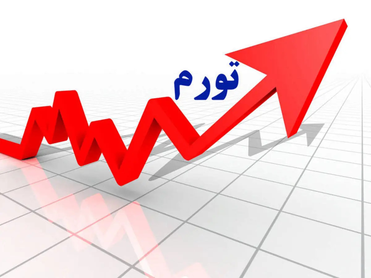 نرخ تورم سالانه در ایران از مرز ۵۰ درصد گذشت