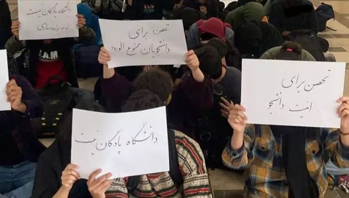 صدور حکم اخراج برای «هفت دانشجو» در دانشگاه شریف در تهران