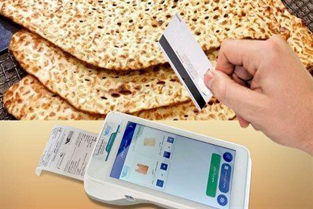 قیمت نان در تهران و ورامین تا ۱۰۰ درصد گران شد