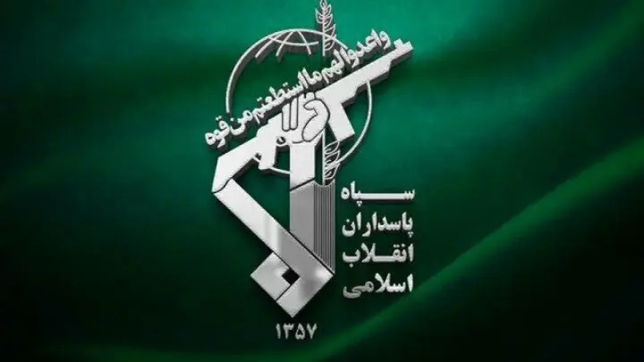 دو تروریست عضو سپاه پاسداران کشته شدند