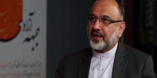 نەهددى کوڕى مورتەزا موتەهری