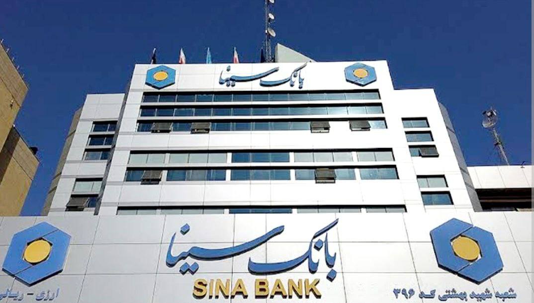 کارکنان بانکها به جمع معترضین پیوستند