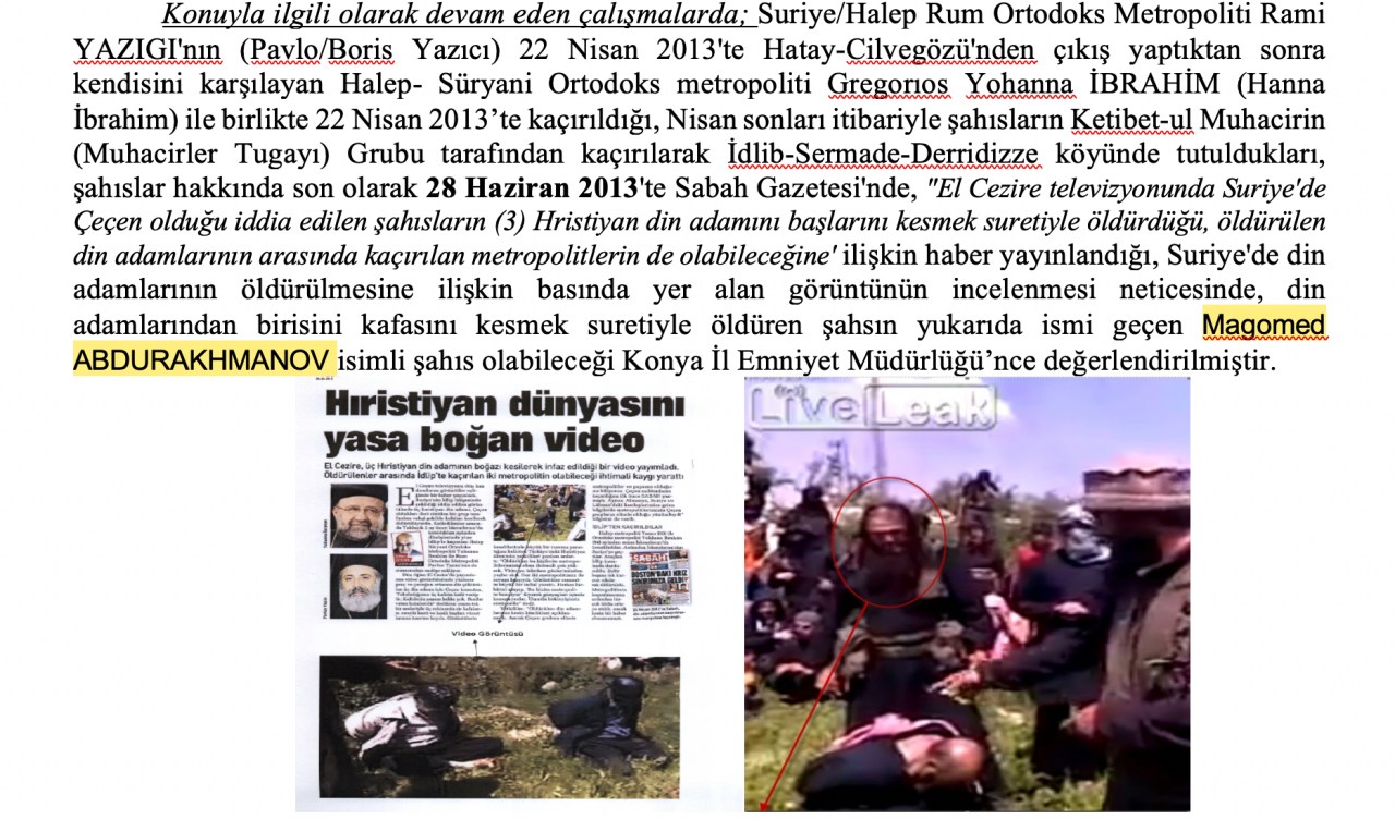 الوثيقة السرية تكشف علاقة تركيا بجماعات أرهابية في سوريا