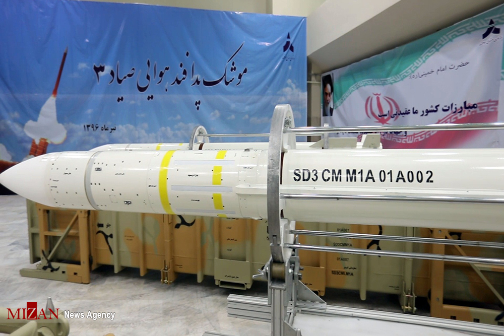 کۆماری ئیسلامی خاوەنی گەورەترین زەڕاتخانەی موشەکییە لە ناوچەکە